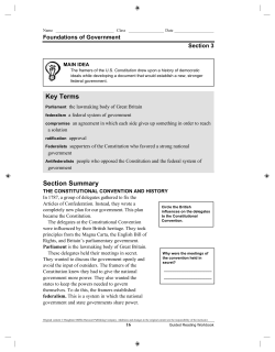 Section Summary Key Terms