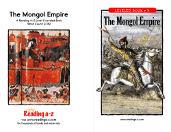 The Mongol Empire - Newark Central Schools