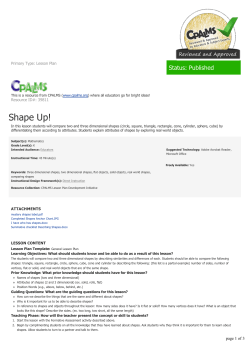 Shape Up! - | CPALMS.org