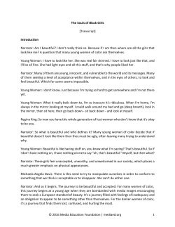 The Souls of Black Girls [Transcript]
