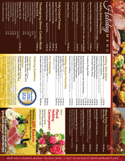 Gift Baskets - Morton`s Gourmet Market