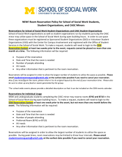NEW! Room Reservation Policy for School of Social
