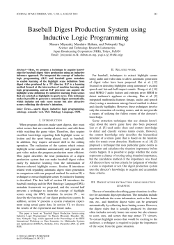 Baseball Digest Production System using
