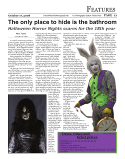 The only place to hide is the bathroom