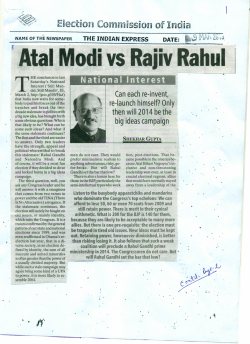 Atal Modi vs Rajiv Rahul - Election Commission of India
