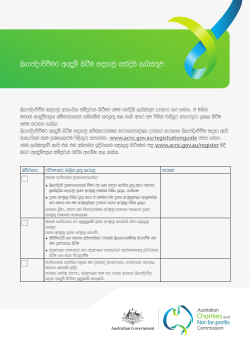 lQy`pqQAcQvWmt ayqEm| kQrWm s[h`vR @s`qQsQ l#yQswOv