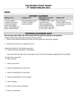 the odyssey study packet 9th grade english 2015 name