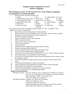 Overview - Douglas County School System
