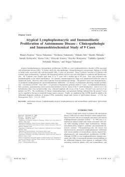 Atypical Lymphoplasmacytic and Immunoblastic Proliferation of