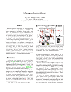 Inferring Analogous Attributes