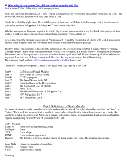 Part 0 Definitions of Greek Morphe