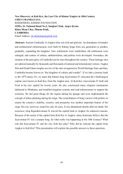 New Discovery at Koh Ker, the Lost City of Khmer Empire in 10th