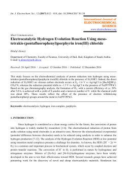 (pentafluorophenyl)porphyrin iron(III)