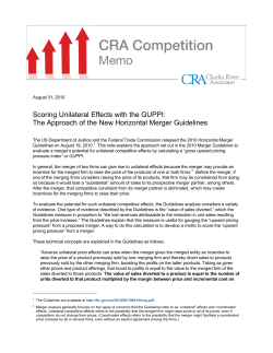 Scoring Unilateral Effects with the GUPPI