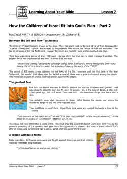 How the Children of Israel fit into God`s Plan