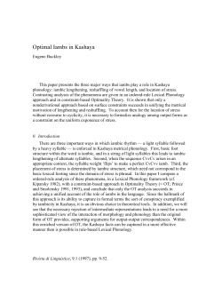 Optimal Iambs in Kashaya