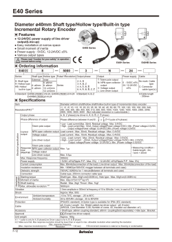 E40 series