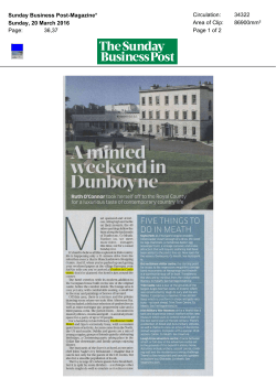 Circulation - Dunboyne Castle