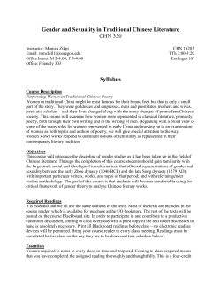 Gender and Sexuality in Traditional Chinese Literature CHN 350