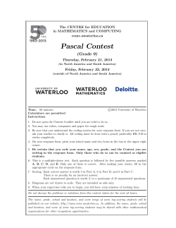 2013 - CEMC - University of Waterloo