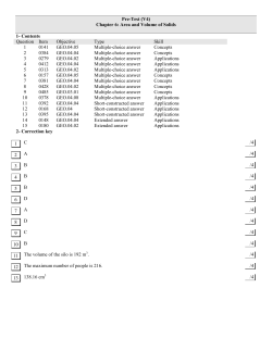 568314 - Mathematics