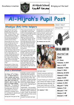 Al-Hijrah`s Pupil Post - Al