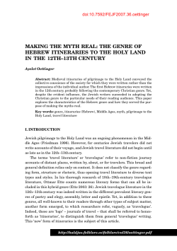 making the myth real: the genre of hebrew itineraries to the holy land