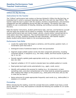 Lesson Plans for Clifford the Red Dog