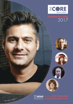 Our Latest Brochure