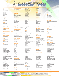 beverage listing - Star-K