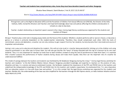 Teachers and students have complementary roles, hence they must