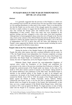 punjab`s role in the war of independence 1857