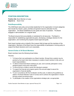 POSITION DESCRIPTION