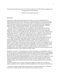 - Center for Education Policy Analysis