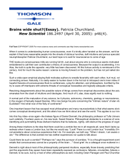 Expanded Academic ASAP Print