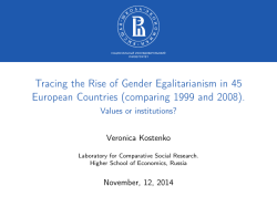 Tracing the Rise of Gender Egalitarianism in 45 European Countries