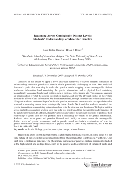 Reasoning across ontologically distinct levels