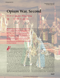 Opium War, Second