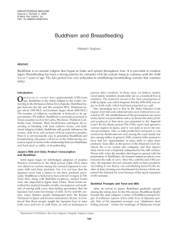 Buddhism and Breastfeeding