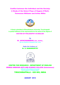 tiruchirappalli - 620 005, india - Bharathidasan University Central