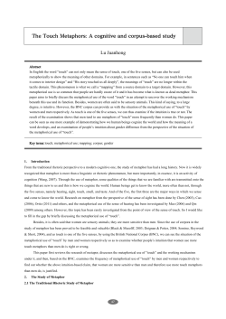 The Touch Metaphors: A cognitive and corpus