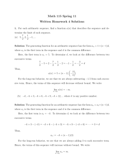 Homework 4 Solutions