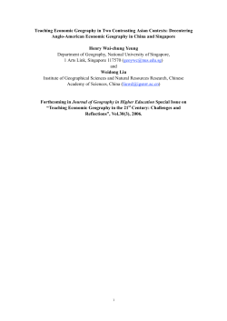 Teaching Economic Geography in Two Contrasting