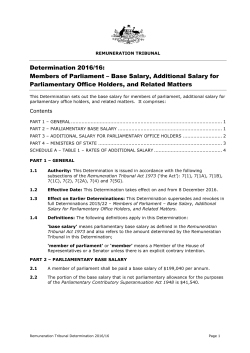 Determination 2016/16: Members of Parliament &ndash; Base Salary