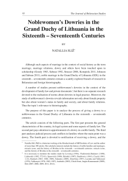 Noblewomen`s Dowries in the Grand Duchy of Lithuania in the