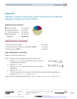 Lesson 32 - UnboundEd