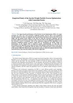 Empirical Study of the Inertia Weight Particle Swarm Optimization