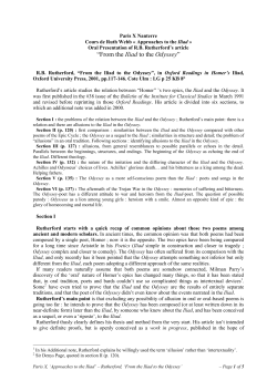 From the Iliad to the Odyssey