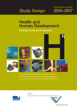 Health and Human Development