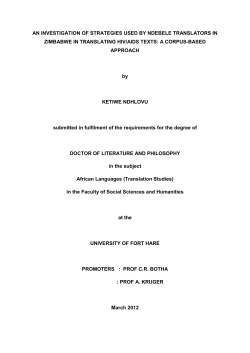 AN INVESTIGATION OF STRATEGIES USED BY